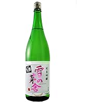 雪の茅舎　純米吟醸　生酒　1800ml