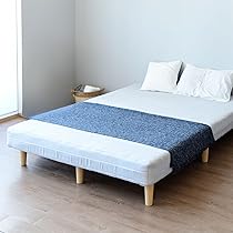 Amazon｜[山善] 脚付きマットレス ダブル ボンネルコイル 450個