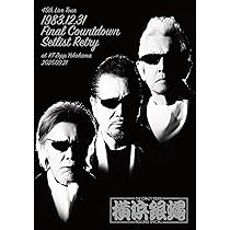 TCR横浜銀蝿 2009年春 LIVE DVD Amazon.co.jp: 45th Live Tour『1983.12.31 Final Countdown Setlist