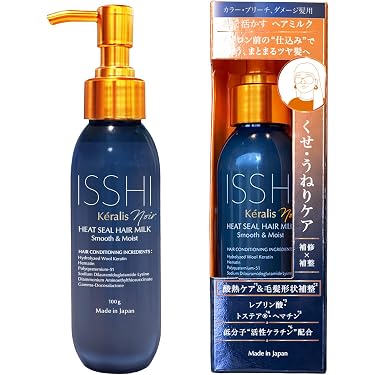 Amazon.co.jp 最新リリース: ヘアスタイリング剤 の新着ランキングです。