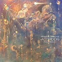 Amazon.co.jp: PAIN KILLER (CD+2DVD) - moumoon: ミュージック