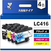 Amazon.co.jp: LC416-4PK Brother ブラザー 用 LC416 大容量 互換