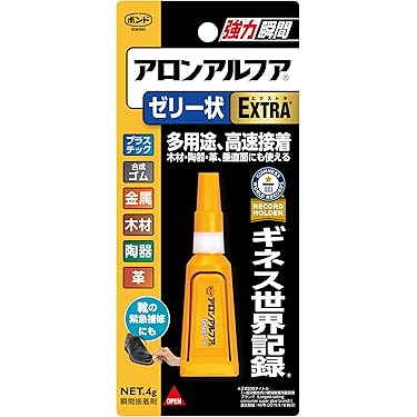 chierinOH102 接着 厚手 スーパーハードロール発送特価 10m 楽天市場】コニシ ボンド アロンアルファ スーパーゼリー状 4g