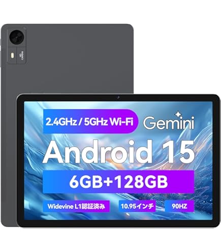 ✨新品✨最新版11インチタブレット✨ PHILIPS♡T8015 限定特売品✨ 楽天市場】【クーポン利用で23,980円！10/11まで】国内正規品