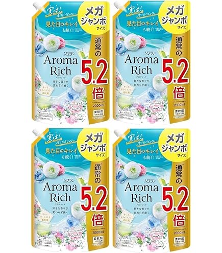 Amazon.co.jp: 【ケース販売 大容量】ソフラン アロマリッチ サラ