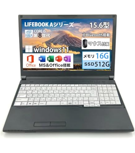 Amazon.co.jp: 中古パソコン 富士通 LIFEBOOK AH50/X FMVA50XWP