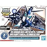 バンダイスピリッツ SDガンダム クロスシルエット ガンダムベース限定 RX-78-2 ガンダム(クロスシルエットフレームVer.)[ガンダムベースカラー] 機動戦士ガンダム