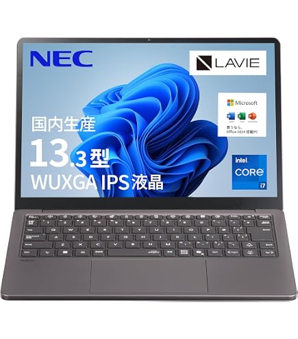 Amazon.co.jp: NEC LAVIE 国内生産 ノートパソコン 25秋冬 パソコン