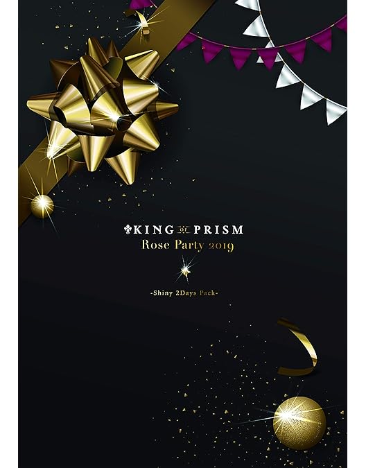 舞台『KING OF PRISM-Shiny Rose Stars-』BD CD Various Artists 舞台KING OF PRISM-Shiny Rose Stars- Prism