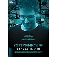 オリバーストーンオンプーチン・スノーデン・シチズンフォー dvd