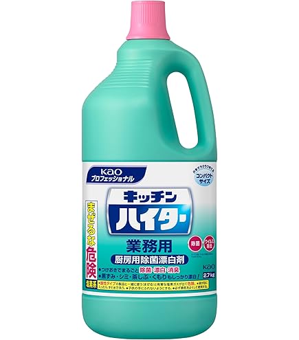 Amazon.co.jp: ジャパックス 水切り袋 2色(黄・緑) 横25×縦25cm のび