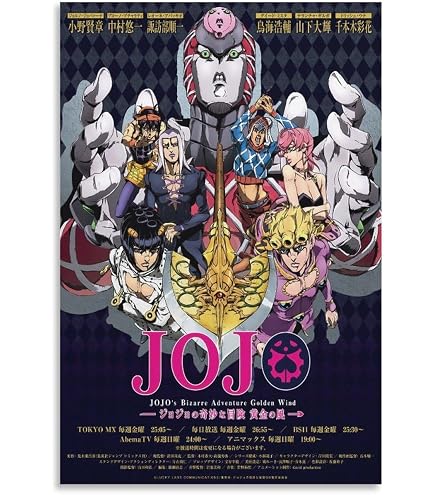 Amazon.co.jp: A4 額付き ポスター アントニオ猪木 Antonio inoki 闘魂