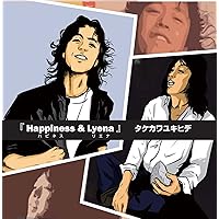 走り去るロマン(紙ジャケット仕様) タケカワユキヒデ 走り去るロマン(紙ジャケット仕様) タケカワユキヒデ Amazon.co