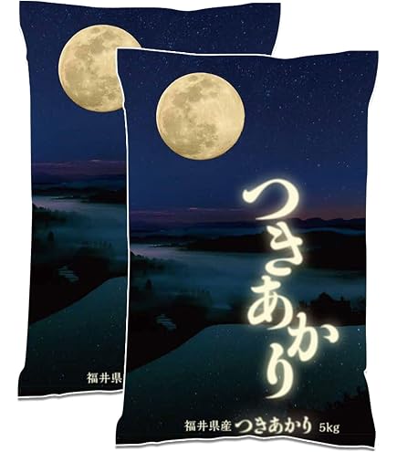 Amazon.co.jp: 【無洗米】福島県産つきあかり 10㎏ 令和7年産 脱酸素剤