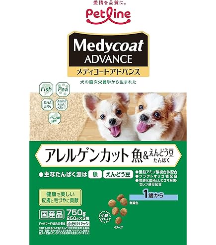 Amazon.co.jp: ドクターズケア (Dr's CARE) 療法食 犬 アミノ