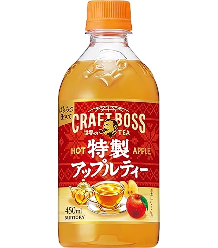 Amazon.co.jp: サントリー 【HOT用】クラフトボス 特製アップルティー