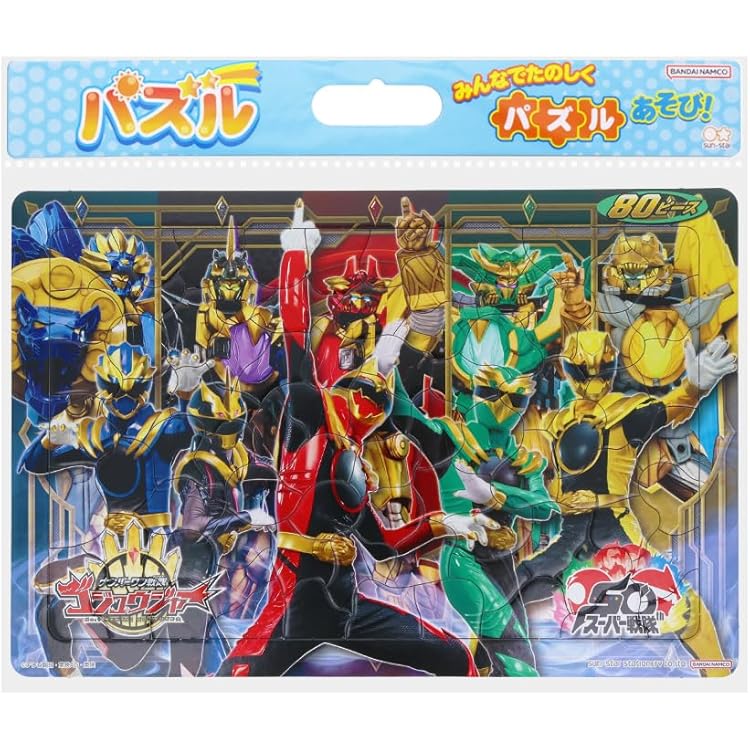 Amazon | フルタ製菓 ゴジュウジャーグミ 10g×10個 | フルタ製菓