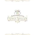 【Amazon.co.jp限定】i☆Ris 9th Anniversary Live ~Queen's Message~ 初回生産限定盤(Blu-ray)(特典:ブロマイド6枚セット)