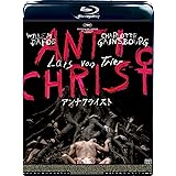 アンチクライスト [Blu-ray]