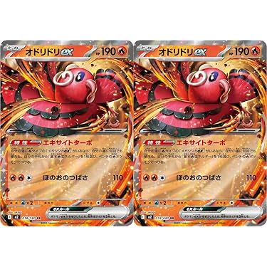 早い者勝ち❗　スタートデッキ100 新品未開封❗4つセット❗ 早い者勝ち❗ スタートデッキ100 新品未開封❗4つセット❗ スタート