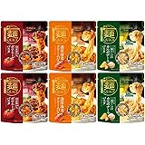 備蓄 ストック レンジで温めるだけ！麺とソース一体型の本格麺［ 麺QUICK ］ボロネーゼ・海老クリーム・カルボナーラのパスタ3種✕2 6食セット (3種✕各2（6食入）) 麺クイック