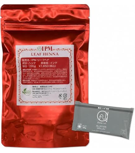 Amazon | IPM スパイスアーマラキー 100g ヘナ オーガニック認証(毛