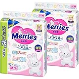 【テープ Mサイズ】メリーズさらさらエアスルー [ケース品] 【Amazon.co.jp限定】 ホワイト (6~11kg)152枚 (76枚×2)