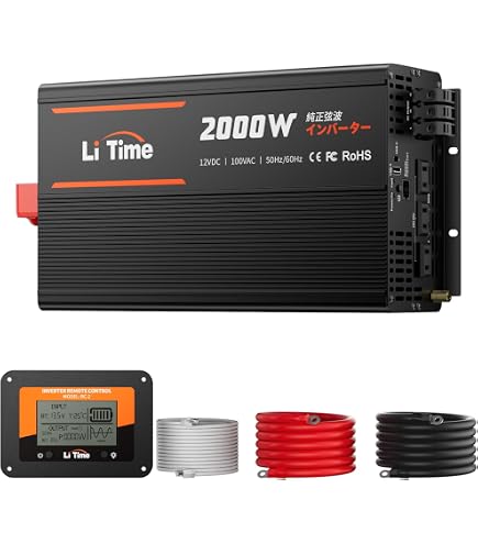 Amazon.co.jp: LVYUAN インバーター 正弦波 12V 2000W 最大 4000W