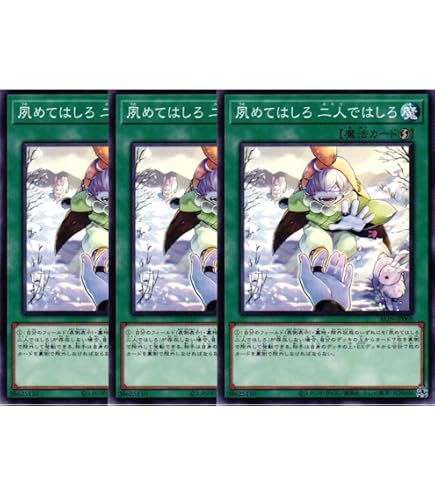 Amazon.co.jp: 遊戯王 PAC1-JP039 緊急テレポート (日本語版 ノーマル