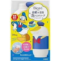 Amazon.co.jp: ビオレu 自動で出る泡ハンドソープディスペンサー 本体