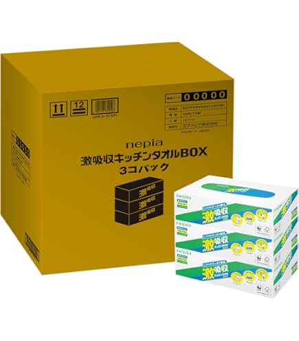 ネピア 激吸収 キッチンウエットティシュ 50枚入 36個　まとめ売り ネピア 激吸収キッチンウエットティシュ | マツキヨココカラ