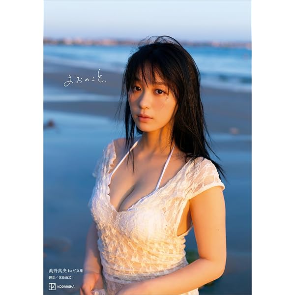 Amazon.co.jp: 沢地優佳写真集 『Venus, y』 eBook : みうら じゅん