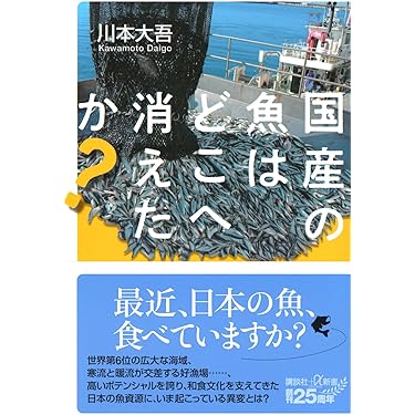 Amazon.co.jp 売れ筋ランキング: undefined の中で最も人気のある商品です