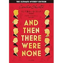 Amazon.co.jp: アンドロイドは電気羊の夢を見るか?〔Deluxe Edition
