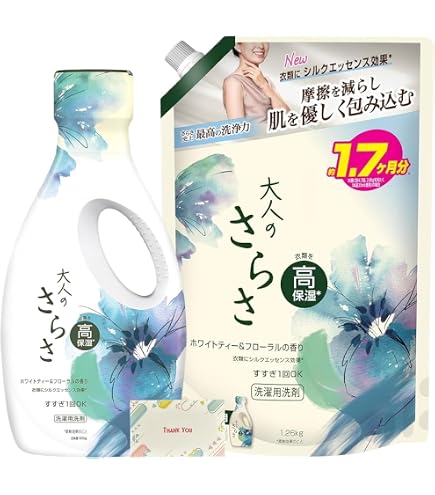 Amazon.co.jp: 【P&G】さらさ 洗剤ジェル つめかえ用 超特大 Amazon.co.jp: 【P&G】さらさ 洗剤ジェル つめかえ用 超特大