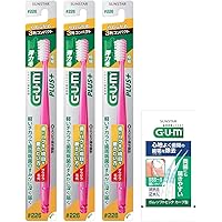 Amazon | GUM(ガム) ハグキラボ デンタル 歯ブラシ #588 ハグキ