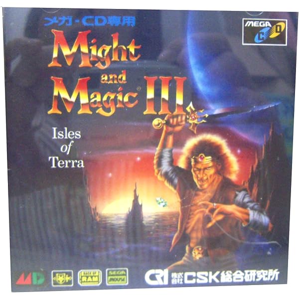 Amazon | マイト&マジック3 【PCエンジン】 | PCエンジン