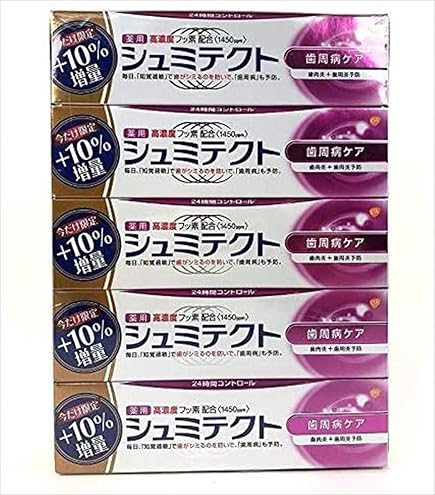 Amazon | 薬用シュミテクト 歯周病ケア 90g 3本セット 【医薬部外品