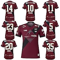 ヴィッセル神戸 2025 レプリカユニフォーム (ホーム)齊藤未月選手 XL ヴィッセル神戸 2025 ホーム 半袖レプリカユニフォーム 5.斎藤未