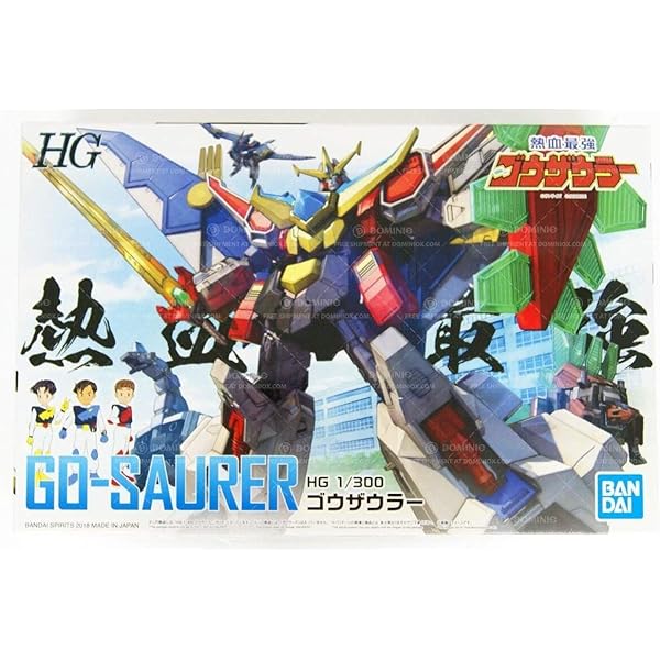 熱血最強ゴウザウラー Blu-ray BOX〈初回限定版・9枚組〉 Amazon.co.jp: 熱血最強ゴウザウラー Blu-ray BOX(Blu-ray Disc