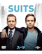 Amazon.co.jp: SUITS/スーツ コンプリート DVD-BOX : ガブリエル
