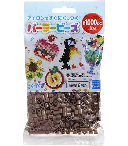 Amazon.co.jp: パーラービーズ 単色 パステルむらさき : おもちゃ