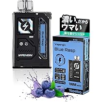 Amazon | ベイプエンジン 電子タバコ シーシャ 持ち運び ニコチンなし