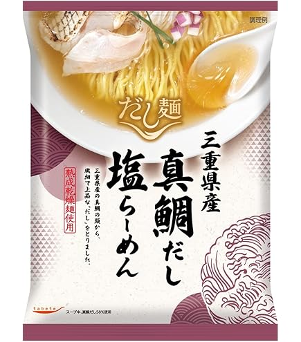 Amazon.co.jp: サッポロ一番 塩らーめん すだち香る和だし仕上げ 笠原