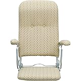 宮武製作所 座椅子 腰が痛くならない ベージュ 幅40×奥行き51~73×高さ44~53cm 日本製 コンパクト YS-1046