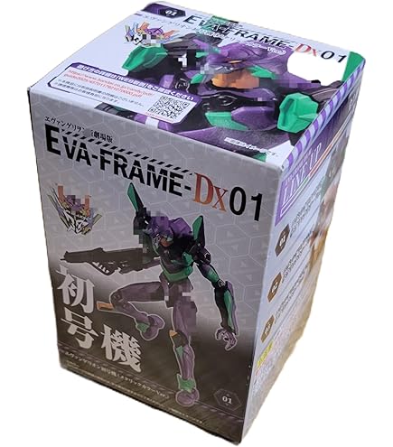 Amazon.co.jp: EVA FRAME EX 新世紀エヴァンゲリオン EVA量産機3体
