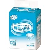 リフレ 簡単テープ 止めタイプ 横モレ防止 Mサイズ 30枚入 ( 病院 / 施設用 ) クロスフィットテープ 紙おむつ 介護用品 ( 寝て過ごす事が多い方 )