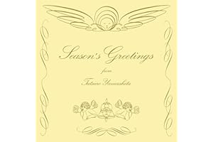 【Amazon.co.jp限定】SEASON'S GREETINGS (2025 Vinyl Edition) [完全生産限定] (メガジャケ付) [Analog]