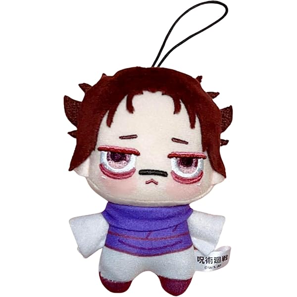 Amazon.co.jp: 呪術廻戦 ちょぴぬいぷち 脹相 公式 約10cm : ホビー Amazon.co.jp: 呪術廻戦 ちょぴぬいぷち 脹相 公式 約10cm : ホビー