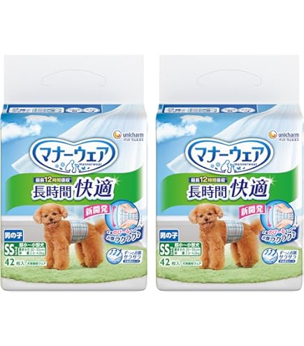 Amazon | 【セット販売】マナーウェア 長時間快適オムツ 男女共用 超小